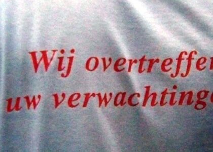 Jaar 2017